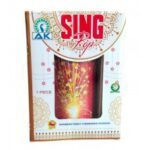 Previous Product Image