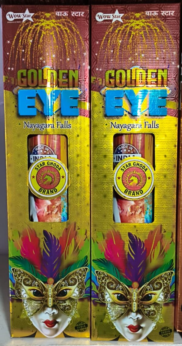 4" Golden Eye Nayagara Falls