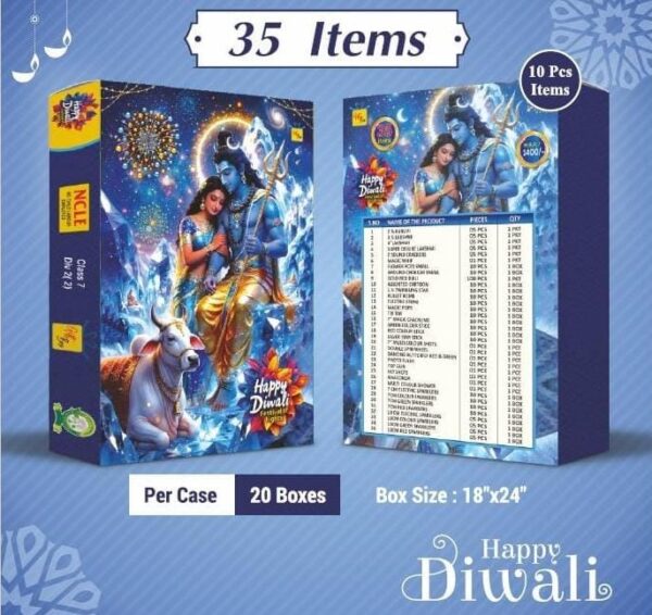 35 Item VIP Giftbox