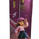 Next Product Image