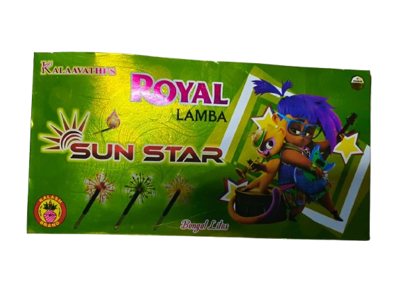 Matchbox Royal Lamba